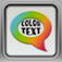 Color.Text Free - Send text messages in color!